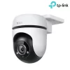 Tapo C500 Maroc – Bon Prix Caméra WiFi Outdoor 360° Full HD Étanche