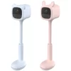 babyphone maroc Camera Bon Prix
