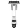Hikvision DS-2DE2C400IWG-K/4G/C05S10 Maroc – Caméra solaire PT 4MP 4G LTE avec détection PIR et radar Hikvision DS-2DE2C400IWG-K/4G/C05S10 Maroc – Caméra solaire PT 4MP 4G LTE avec détection PIR et radar