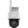 Hikvision DS-2CFSP4/4G Maroc – caméra solaire motorisée 4MP avec connexion 4G LTE Hikvision DS-2CFSP4/4G Maroc – caméra solaire motorisée 4MP avec connexion 4G LTE