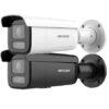 Hikvision DS-2CD2663G2-LIZS2U Maroc – Caméra IP Bullet 6MP AcuSense avec objectif motorisé et Smart Hybrid Light Hikvision DS-2CD2663G2-LIZS2U Maroc – Caméra IP Bullet 6MP AcuSense avec objectif motorisé et Smart Hybrid Light